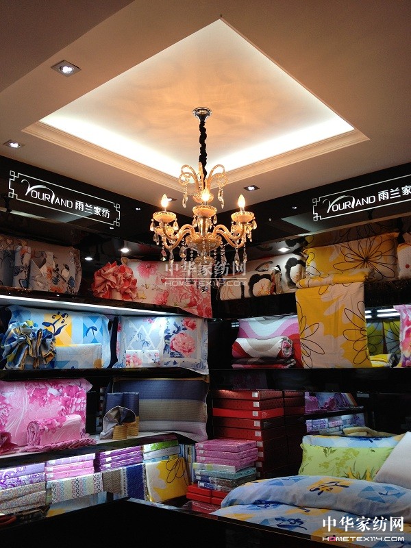 �������m���u��ԇ�I�I(y��)��ᆢ��