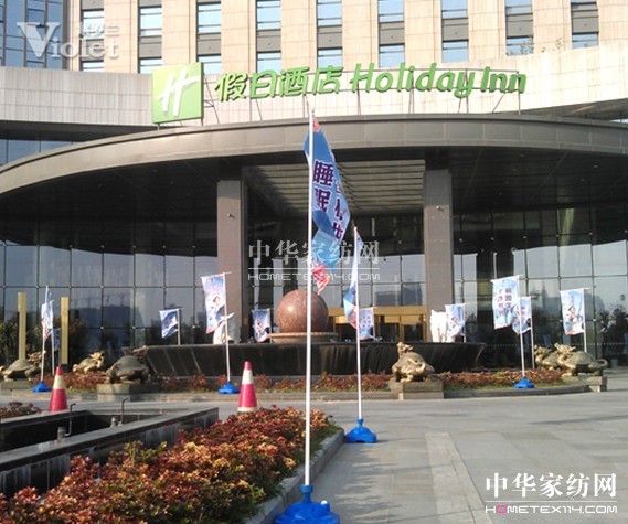 �۽����_�m2013������Ʒ�l(f��)����