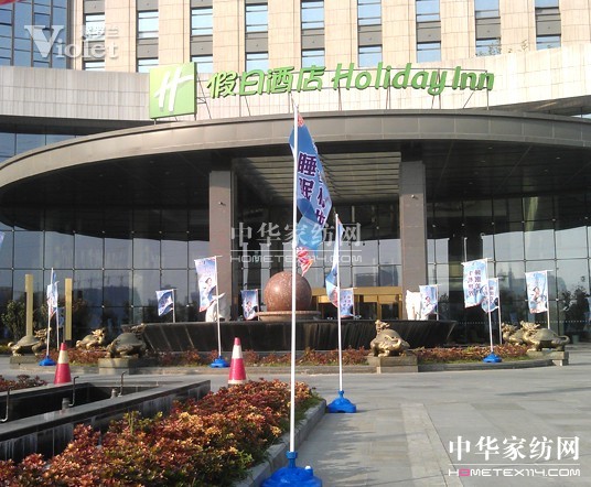 ���_�m2013������Ʒ�l(f��)����ʢ���_Ļ