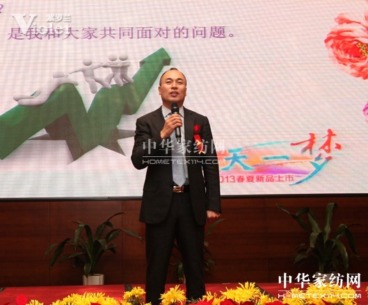 ���_�m2013������Ʒ�l(f��)����ʢ���_Ļ