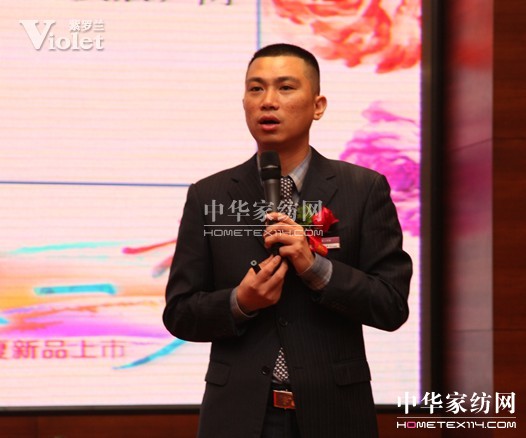 ���_�m2013������Ʒ�l(f��)����ʢ���_Ļ