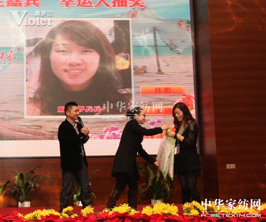 ���_�m2013������Ʒ�l(f��)����ʢ���_Ļ