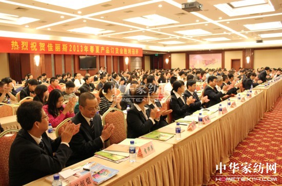 ����˹2013���Įa(ch��n)Ʒӆ؛���_Ļ