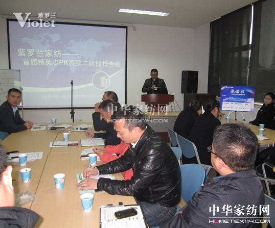 ���_�m��ͨ�T��P(gu��n)Kِ���Y(ji��)��(hu��)�h¡�����_