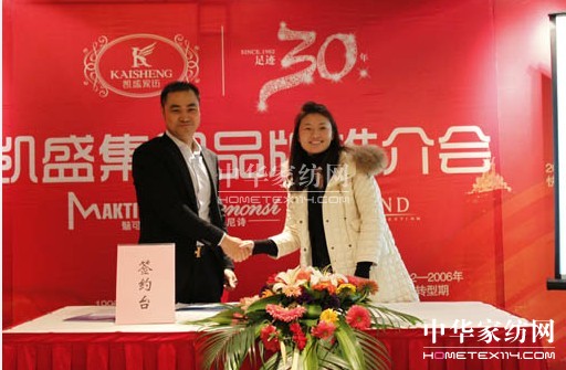 �Pʢ��Ʒ���ƽ��(hu��)������_(k��i)ؔ(c��i)�����T