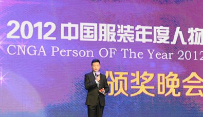 2012���Ї�(gu��)���b�������ҕ�