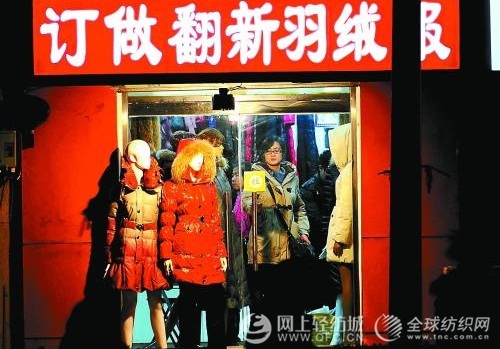 ��q�����f���� ������Ҏ(gu��)�t