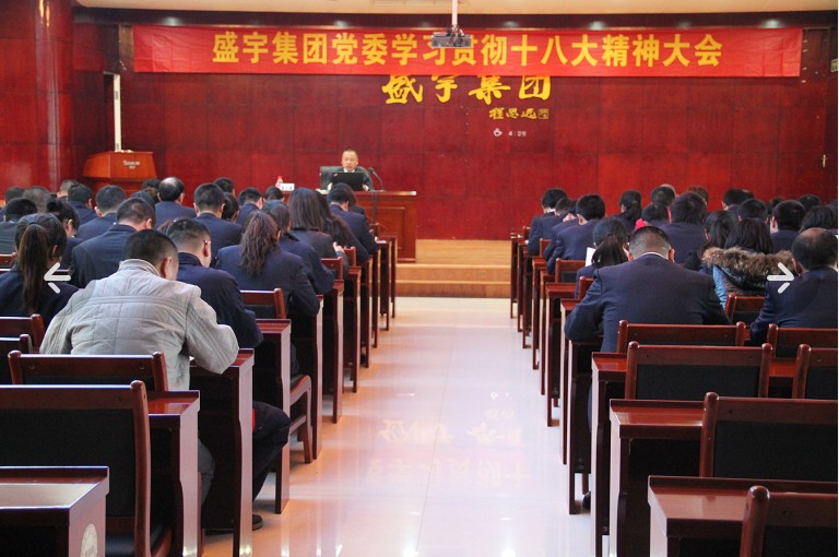 ʢ��F�W(xu��)��(x��)��ʮ�˴󡱾�����ݰl(f��)չ