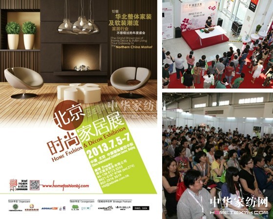 �Ї����H�r�мҾ��b�չ�[���������_