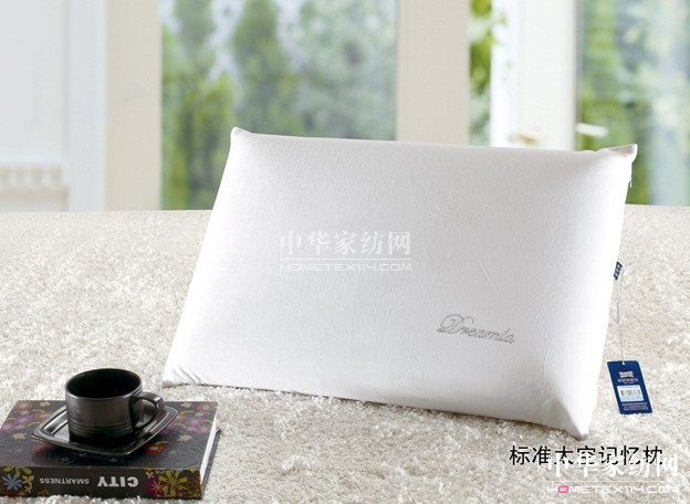 �Ӊ��R�Ҽ������M��о����Đ�