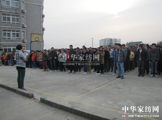 �Ϸ���ڶ����\(y��n)��(d��ng)��(hu��)�������