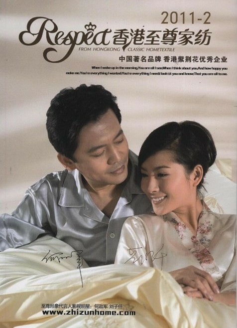 ����Ҽ���ͬ������ʲô��(y��u)����