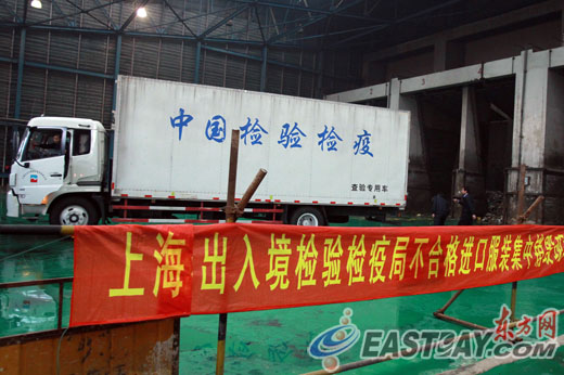 �Ϻ������N�����ϸ��M�ڷ��b