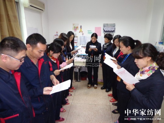 ʢ�������W(xu��)��(x��)��ʮ�˴󡱈��ԭ�ğᳱ