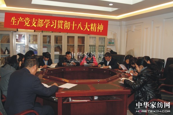 ʢ�������W(xu��)��(x��)��ʮ�˴󡱈��ԭ�ğᳱ