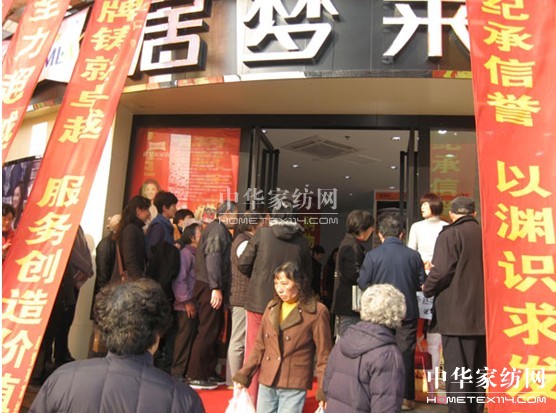 �Ӊ��R�Ϻ��ؽ�·��Ş��ʢ���_�I(y��)