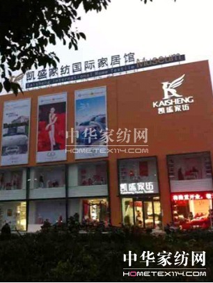 �����Pʢ�Ҽ����H�Ҿ��^����¡���_�I(y��)