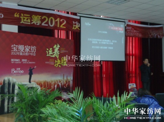 ���z�Ҽ���͑�(h��)���(hu��)���_(k��i)