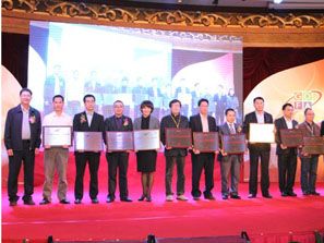 �h(yu��n)��(m��ng)�s�@��2012ʮ�����S��(j��ng)�I(y��ng)Ʒ�ơ���(ji��ng)