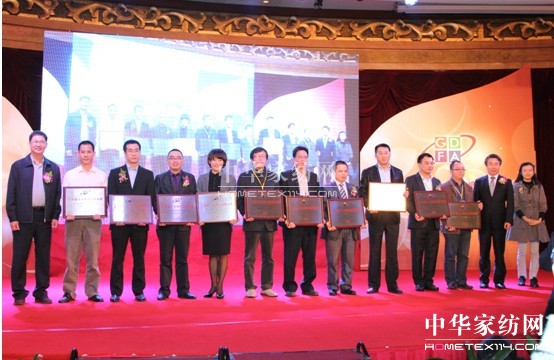 �h(yu��n)���s�@��2012ʮ�����S��(j��ng)�IƷ�ơ���(ji��ng)