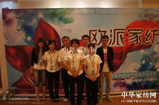 ����̄�(w��)��4��(g��)�P(gu��n)�I�c(di��n)��δ�����