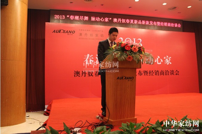 �ĵ�ū������Ʒ�l(f��)�������ʾ`��