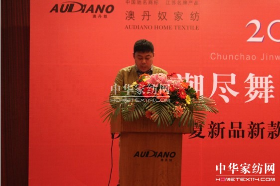 �ĵ�ū������Ʒ�l(f��)�������ʾ`��