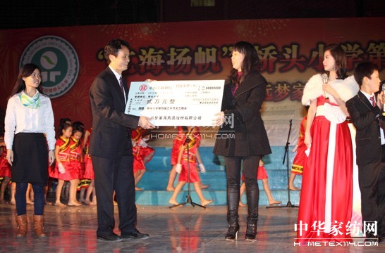 �h(yu��n)����ͦ���h(yu��n)���ɷݾ��Y�I(xi��n)��