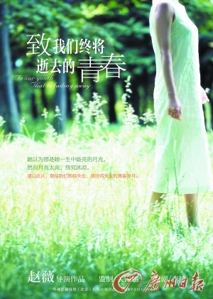 �P�c��2013���ж����A�Z�Ӱֵ���ڴ���