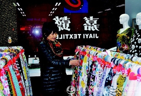 ʮ������Ů���u����;���؄�(chu��ng)�I(y��)��(xi��)�A��