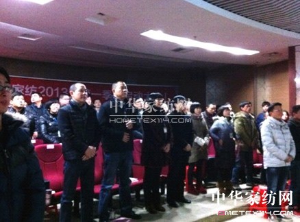 �{(l��n)�z��Ҽ�2013��Ȇ��Ӵ�����_