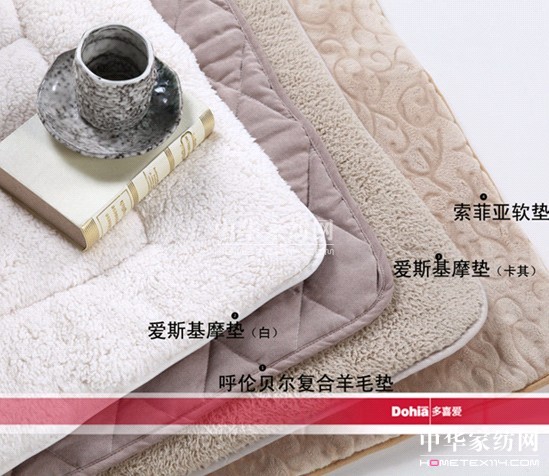 ��ϲ��(��i)�Ҽ�ܛ�| ���mů�������^