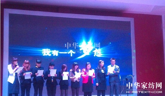 �R���z�s�@��ʮ��ҾӶYƷ���JƷ�ơ�