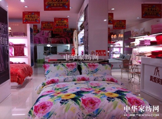 ������Ҙ�����ʢ���_�I(y��)