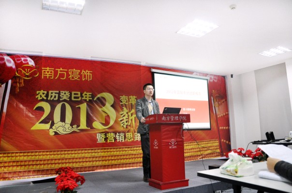 �Ϸ���I�Nϵ�y(t��ng)�������Ļ