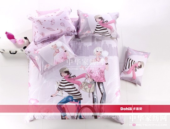 2013�����˹�(ji��)�Y���������r(sh��)�ж�ϲ�۴�Ʒ