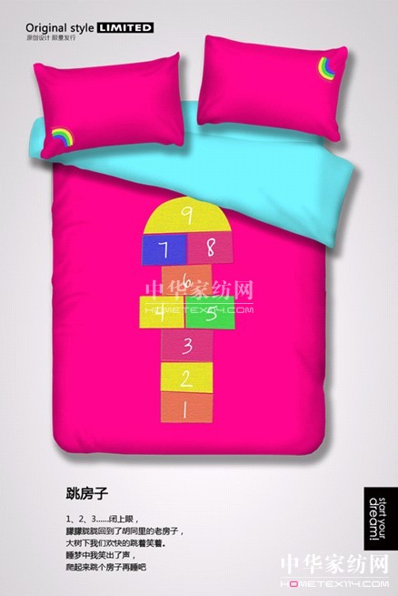 �X(ju��)�Ҿӣ���(sh��)��(j��)�Ƅ�(d��ng)�a(ch��n)Ʒ�{(di��o)���c��(chu��ng)��