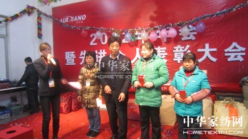 �ĵ�ū���M(j��n)���˱��ô��