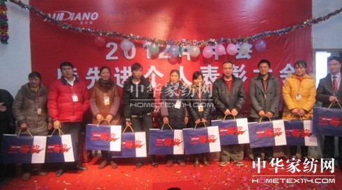 �ĵ�ū���M(j��n)���˱��ô��