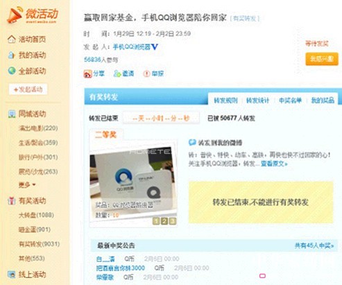 ���\�I�N��L܇�����Ʒ�ƴ����ˆ���