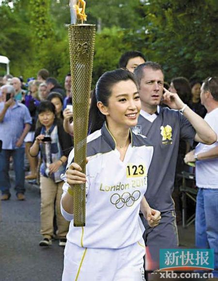 最紅花旦報(bào)告之李冰冰:勇敢闖