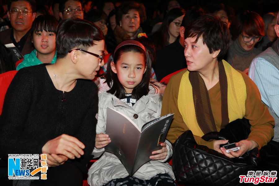 ��演y��Ů����(ch��ng)�ɷ��A��(g��)��