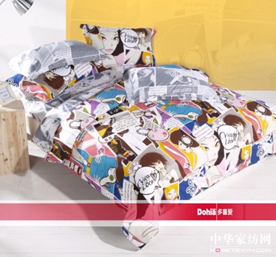 ��ϲ�ی��n�������r�����봲Ʒ