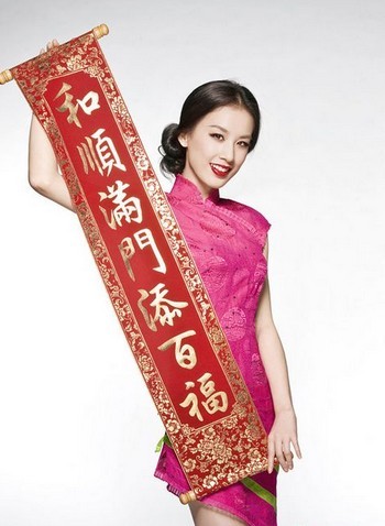 �Sʥ�����۹��� ���l(f��)�L(zh��ng)ȹ�����