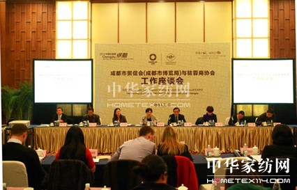 2013�ɶ�ӭ��(l��i)��(hu��)չ��ͻ���ꡱ