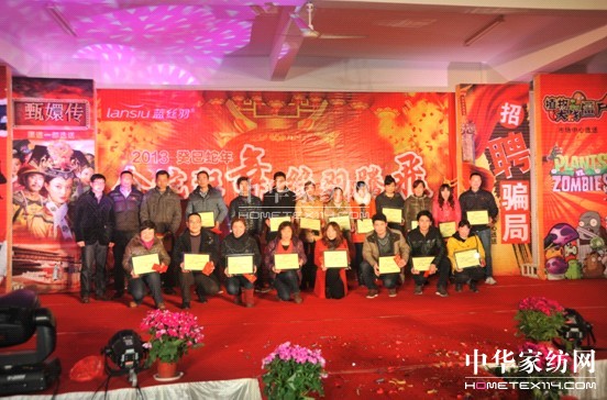 �{�z����ȃ�(y��u)��T���C��ʢ���e��