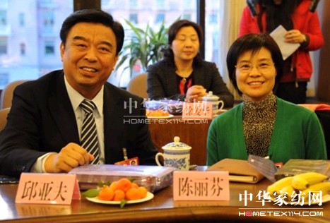 �R�^�ɕ�(hu��)�м����I(y��)��(d��ng)�B(t��i)