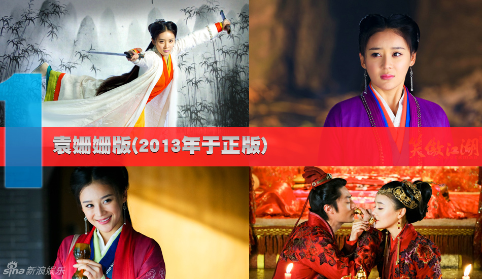 "Ц������"���汾��ӯӯ�P�c