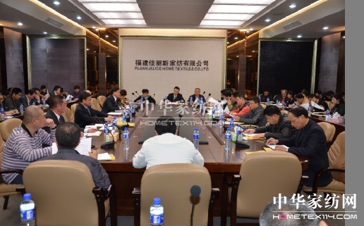 ����˹2013��ȹ�����(hu��)�h�A�M�Y(ji��)��