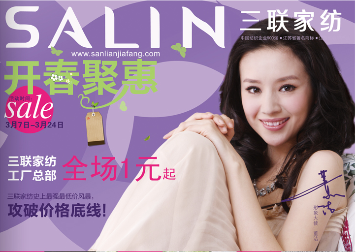 ��(li��n)�Ҽ�